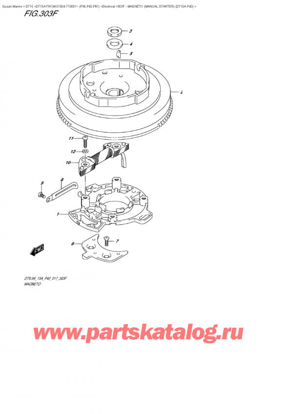  ,  , SUZUKI DT15A S FROM 01504-710001~ (P40 017)  ,  ( ) (Dt15A P40)
