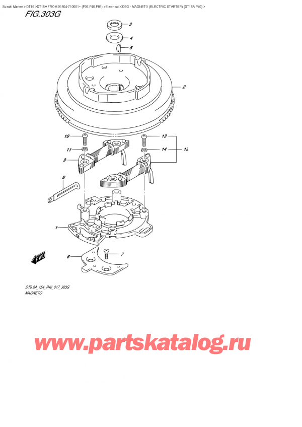 , , Suzuki DT15A S FROM 01504-710001~ (P40 017)  ,  () (Dt15A P40)