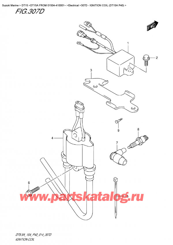   ,   , Suzuki DT15A S / L FROM 01504-410001~ (P40 014)  2014 ,   (Dt15A P40)