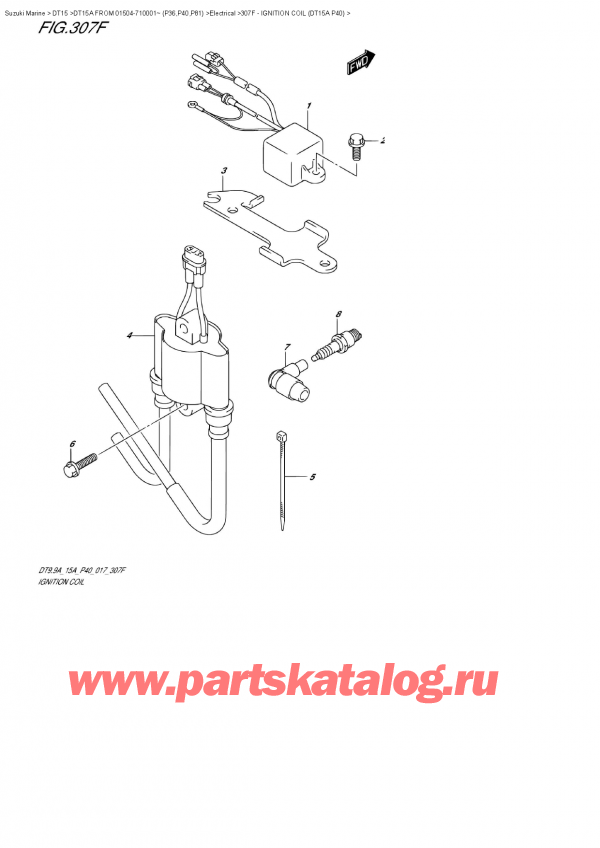  ,   , Suzuki DT15A S FROM 01504-710001~ (P40 017)  ,   (Dt15A P40)