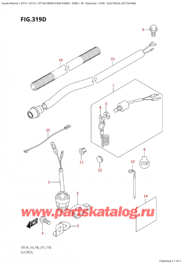 ����� ��������, , SUZUKI Suzuki DT15A S / L FROM 01504-910001~ (P40 019), ��������� (Dt15A: p40) / Electrical (Dt15A:p40)