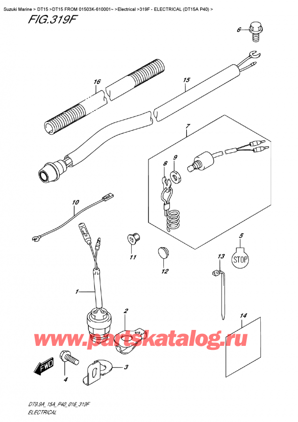 ,    , Suzuki DT15 FROM  01503K-610001~   2016 ,  (Dt15A P40)