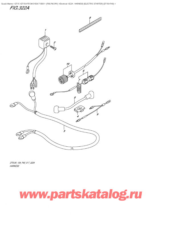 ,   , Suzuki DT15A S FROM 01504-710001~ (P40 017)  , Harness (Electric  Starter)  (Dt15A  P40) /   () (Dt15A P40)