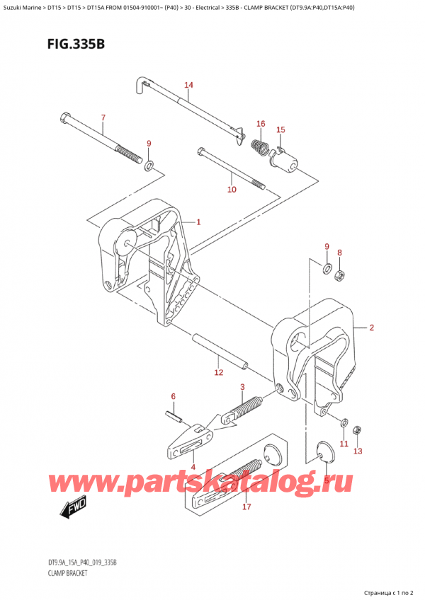 ,  , Suzuki Suzuki DT15A S / L FROM 01504-910001~ (P40 019)  2019 ,   (Dt9.9A: p40, Dt15A: p40)