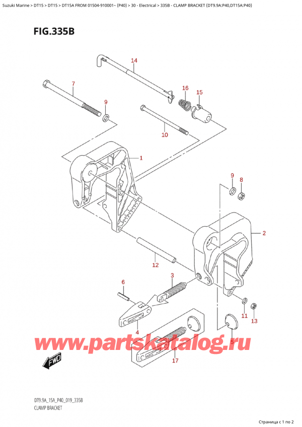  ,    , Suzuki Suzuki DT15A S / L FROM 01504-910001~ (P40 019)  2019 ,   (Dt9.9A: p40, Dt15A: p40)