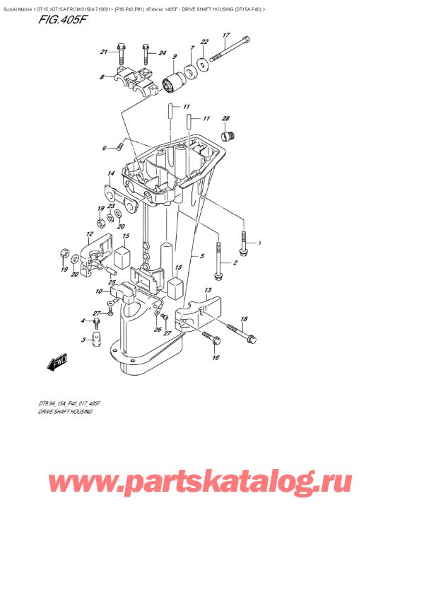  ,    , Suzuki DT15A S FROM 01504-710001~ (P40 017)    2017 ,    (Dt15A P40)