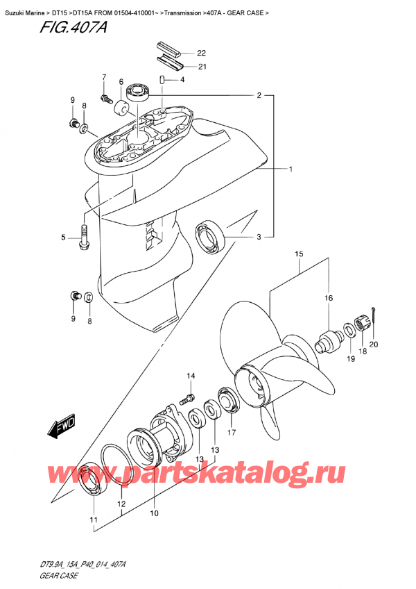 , , Suzuki DT15A S / L FROM 01504-410001~ (P40 014)  2014 ,    - Gear  Case