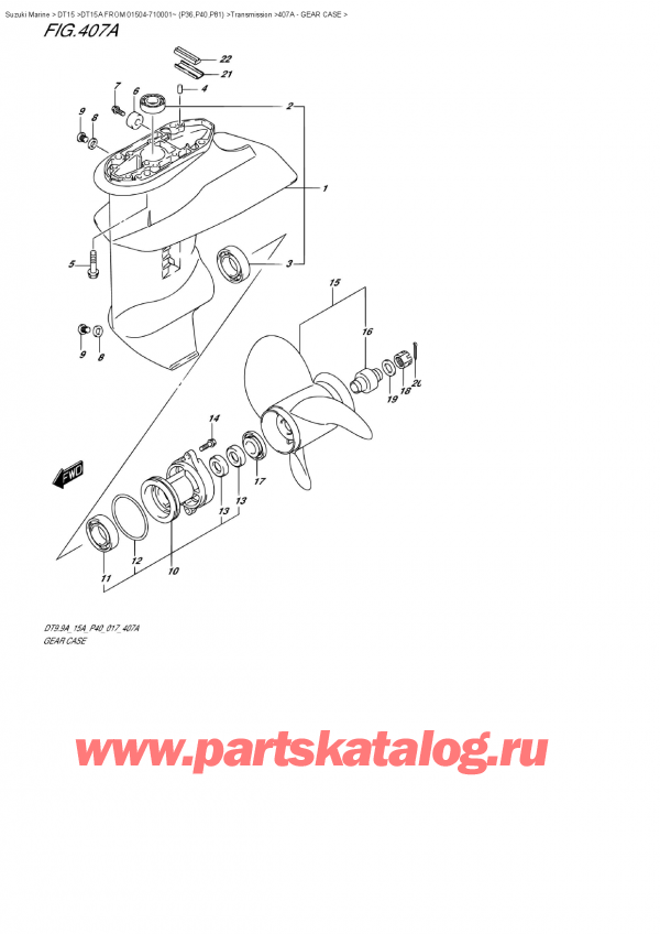 ,   , Suzuki DT15A S FROM 01504-710001~ (P40)    2017 ,   