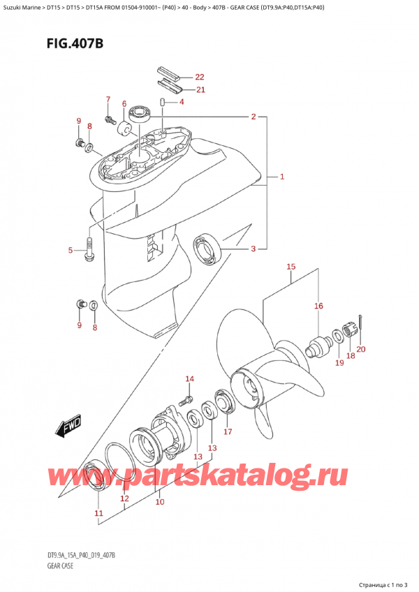  ,    , Suzuki Suzuki DT15A S / L FROM 01504-910001~ (P40 019),    (Dt9.9A: p40, Dt15A: p40)