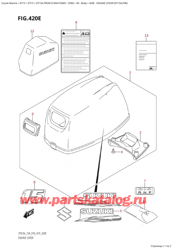  ,   , SUZUKI Suzuki DT15A S / L FROM 01504-910001~ (P40 019), Engine Cover (Dt15A:p40)