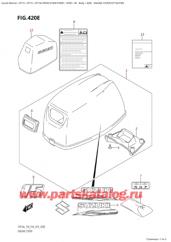  ,   , Suzuki Suzuki DT15A S / L FROM 01504-910001~ (P40 019)  2019 ,   () (Dt15A: p40)