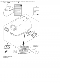 420F  -  Engine Cover  (Dt15A  P40) (420F -   () (Dt15A P40))