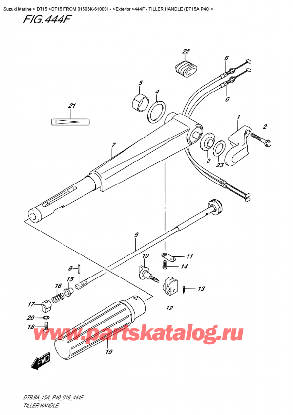  ,    , Suzuki DT15A S / L FROM  01503K-610001~ (P40 016)  2016 , Tiller  Handle  (Dt15A P40)