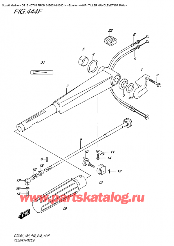  ,   , Suzuki DT15 FROM  01503K-610001~ ,  (Dt15A P40) - Tiller  Handle  (Dt15A P40)