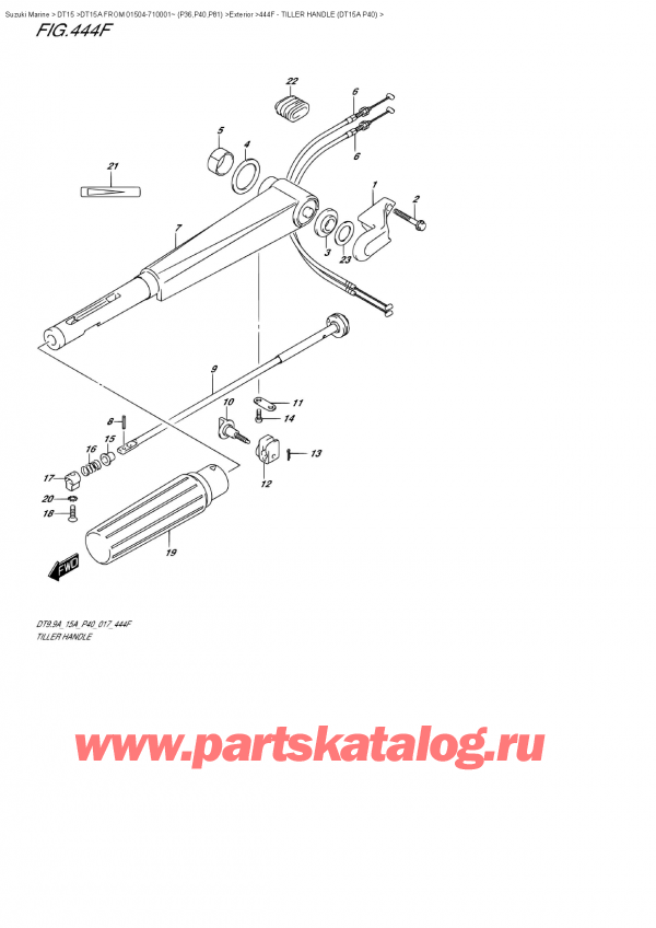  ,  ,  DT15A S FROM 01504-710001~ (P40 017)  , Tiller Handle  (Dt15A  P40)