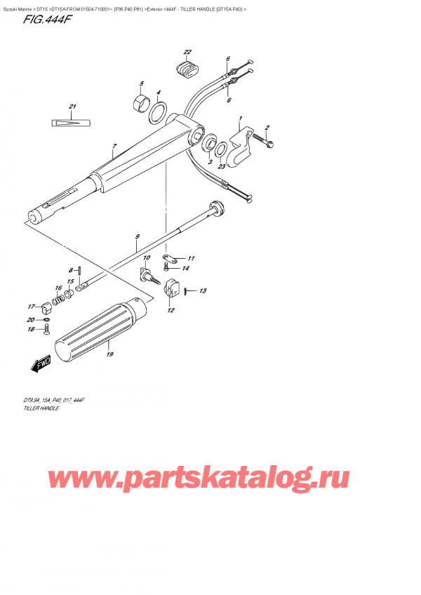 , , Suzuki DT15A S FROM 01504-710001~ (P40)    2017 , Tiller Handle  (Dt15A  P40) -  (Dt15A P40)