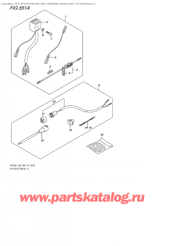 �������������, �� ��������� �����, Suzuki DT15A S FROM 01504-710001~ (P40 017)  , Opt:electrical  (1) / �����: ��������� (1)
