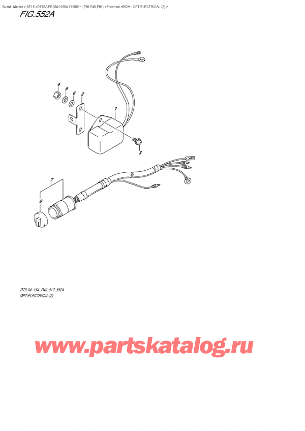  ,   , SUZUKI DT15A S FROM 01504-710001~ (P40)    2017 , Opt:electrical  (2)