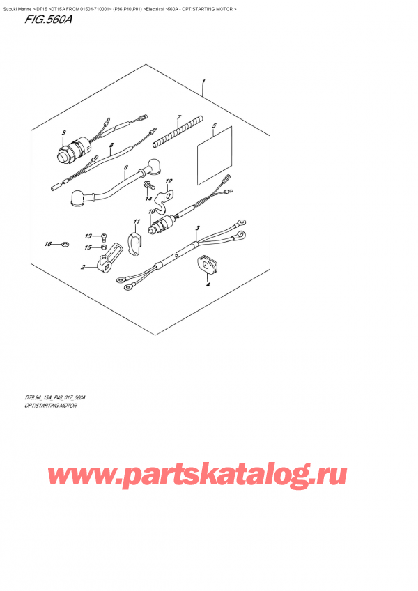 ,   , Suzuki DT15A S FROM 01504-710001~ (P40 017)  , Opt:starting  Motor