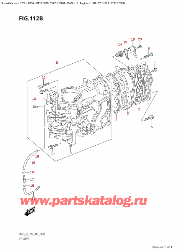  ,   , Suzuki Suzuki DT30E S / L FROM 03005-910001~ (P40 019)   2019 ,  (Dt30, Dt30R) / Cylinder (Dt30,Dt30R)