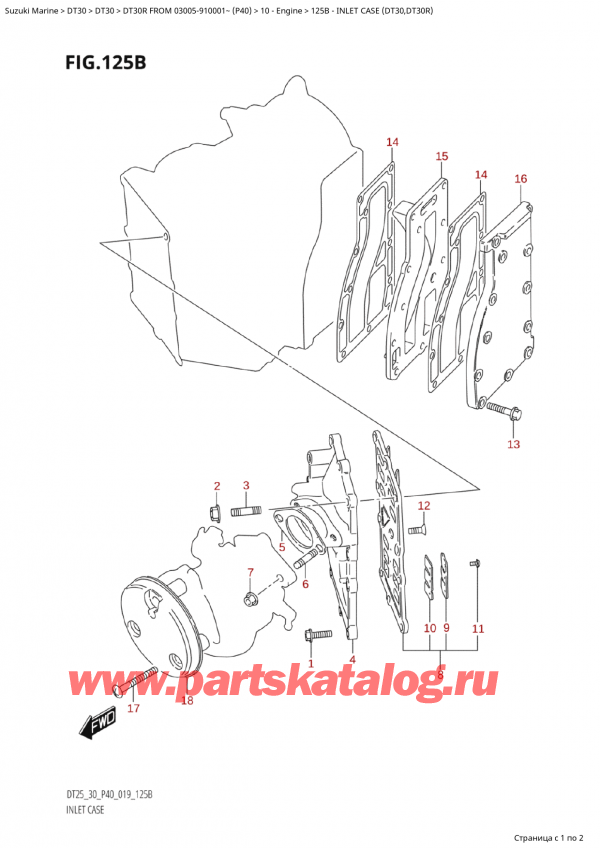 ������ �������������, , Suzuki Suzuki DT30R S / L FROM 03005-910001~ (P40 020), Inlet Case (Dt30,Dt30R) - ���� Case (Dt30, Dt30R)