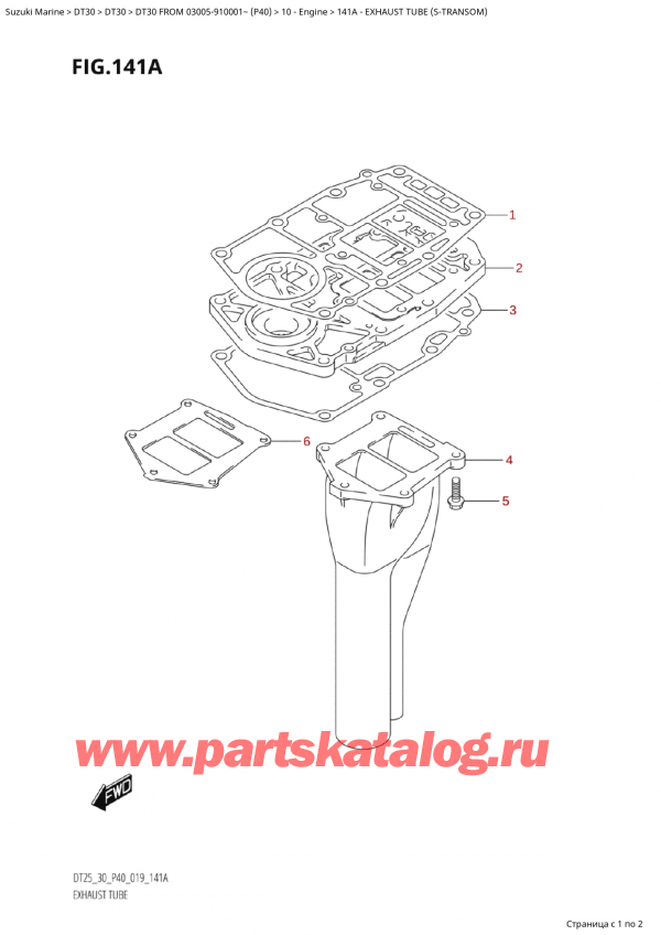   ,   , Suzuki Suzuki DT30E S / L FROM 03005-910001~ (P40 021), Exhaust Tube (STransom)