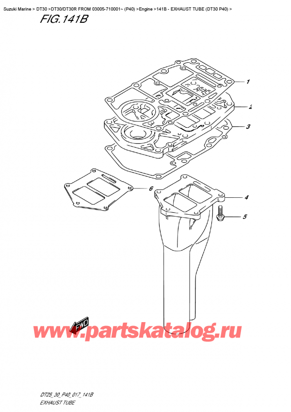 ������ ��������, �� ��������� �������� ���������, Suzuki DT30E S/L FROM 03005-710001~ (P40) ������ 2017 ����, Exhaust Tube (Dt30  P40)