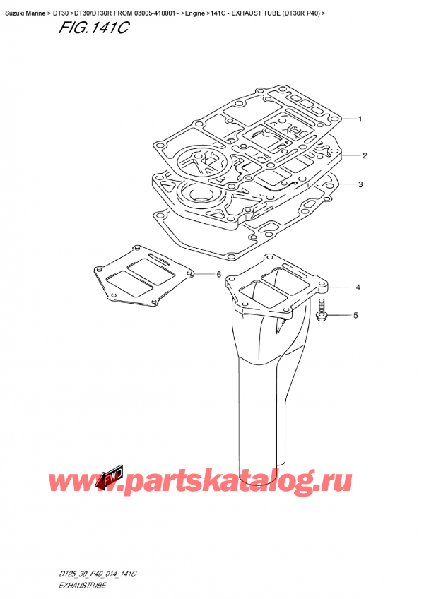 �������������, �� ���������, SUZUKI DT30R S / L FROM 03005-410001~ ������ 2014 ����, Exhaust  Tube (Dt30R P40) / ������ ������ (Dt30R P40)