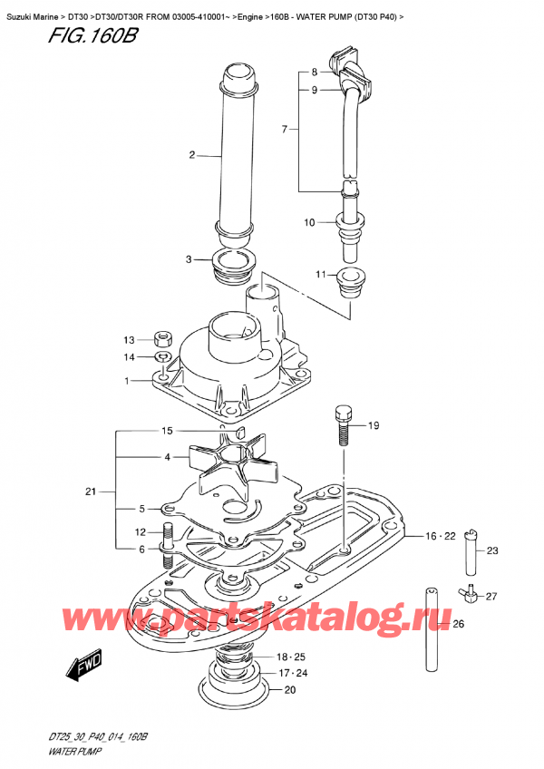  ,   , Suzuki DT30 S-L FROM 03005-410001~  2014 ,   (Dt30 P40) - Water  Pump (Dt30 P40)