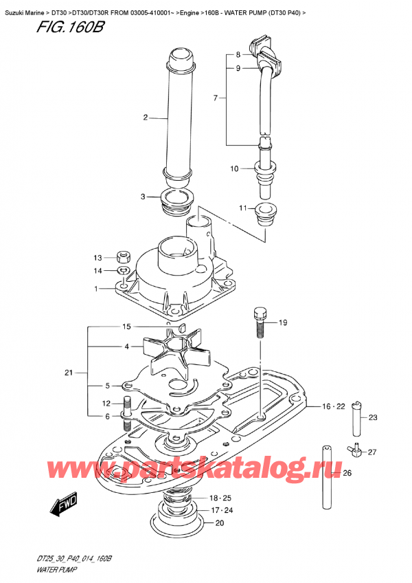   ,   , SUZUKI DT30E S / L FROM 03005-410001~   2014 , Water  Pump (Dt30 P40)