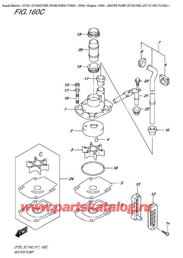 ,   , SUZUKI DT30E S/L FROM 03005-710001~ (P40)  2017 , Water  Pump (Dt30 P40)  (Up  To  Vin.712192) /   (Dt30 P40) ( To Vin.712192)