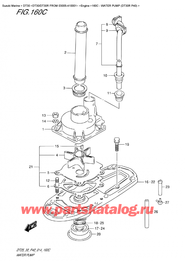,  , Suzuki DT30R S / L FROM 03005-410001~  2014 , Water  Pump (Dt30R P40) -   (Dt30R P40)