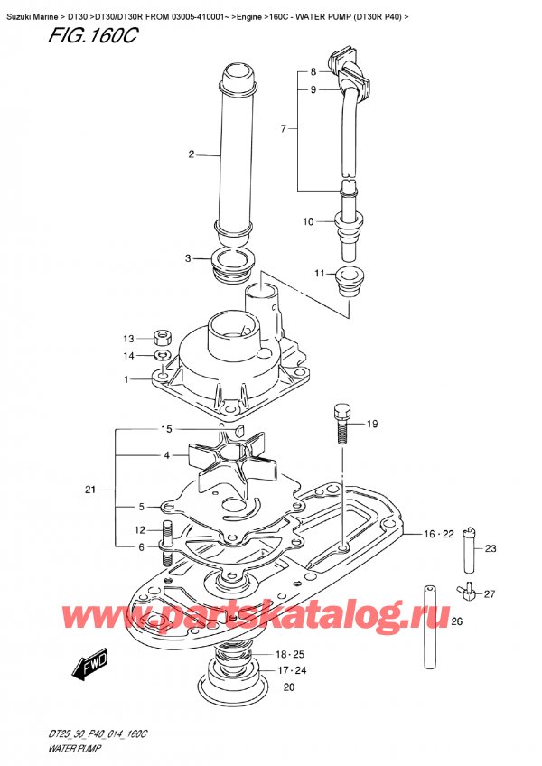  ,   , SUZUKI DT30R S / L FROM 03005-410001~  2014 , Water  Pump (Dt30R P40) -   (Dt30R P40)