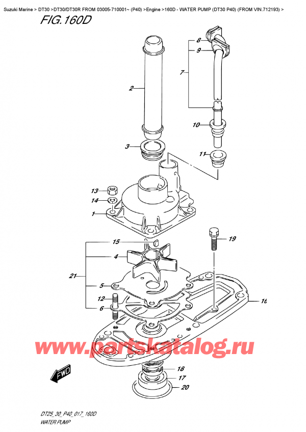 ,   , SUZUKI DT30 S/L FROM 03005-710001~ (P40)  2017 , Water  Pump (Dt30 P40)  (From  Vin.712193)