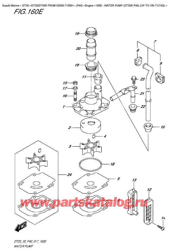  ,   , Suzuki DT30R S/L FROM 03005-710001~ (P40)  2017 ,   (Dt30R P40) ( To Vin.712192) - Water  Pump (Dt30R P40)  (Up  To  Vin.712192)