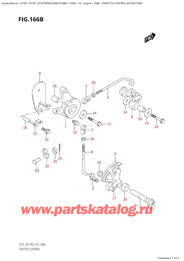 ,   , SUZUKI Suzuki DT30E S / L FROM 03005-910001~ (P40 020), Throttle Control (Dt30,Dt30R) /   (Dt30, Dt30R)