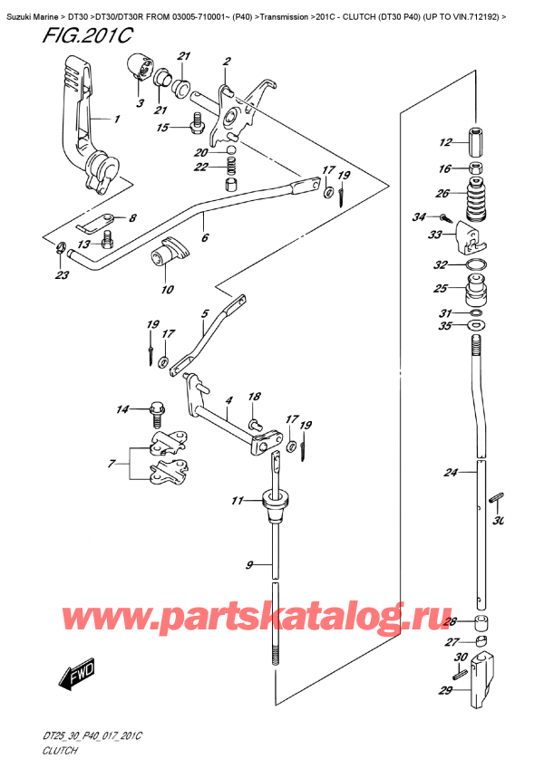 �������������, , Suzuki DT30 S/L FROM 03005-710001~ (P40) ������ 2017 ����, Clutch (Dt30 P40)  (Up  To  Vin.712192) - ��������� (Dt30 P40) (���� To Vin.712192)