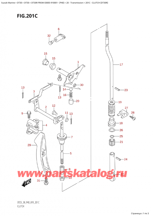 ������ �������������, �� ��������� ���������, ������ Suzuki DT30R S / L FROM 03005-910001~ (P40 019), ��������� (Dt30R)