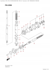 220A - Transmission (S-Transom) (220A -  (S-Transom))