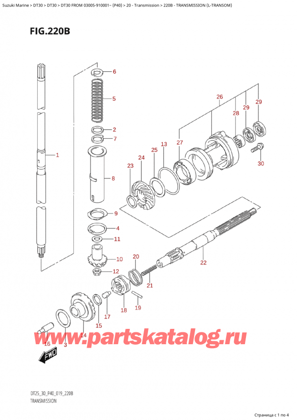  ,    , SUZUKI Suzuki DT30E S / L FROM 03005-910001~ (P40 021)  2021 , Transmission (LTransom)