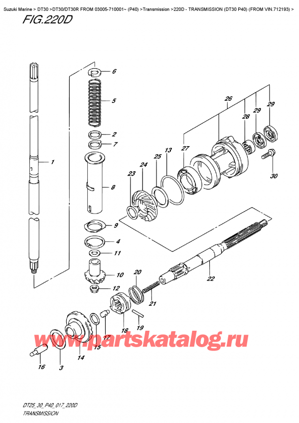 ,   , Suzuki DT30 S/L FROM 03005-710001~ (P40), Transmission (Dt30  P40)  (From  Vin.712193)