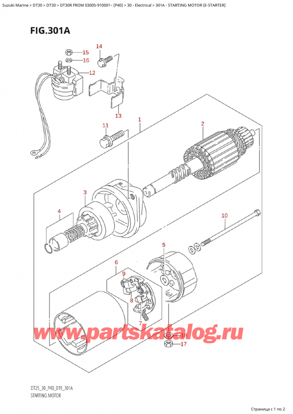   ,    , Suzuki Suzuki DT30R S / L FROM 03005-910001~ (P40 020), Starting Motor (EStarter)