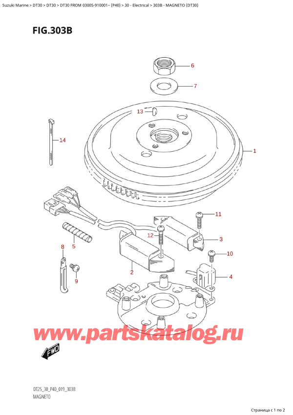 ,   ,  Suzuki DT30 S/L FROM 03005-910001~ (P40 021)   2020 ,  (Dt30) / Magneto (Dt30)