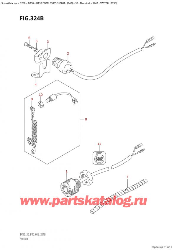  ,   , Suzuki Suzuki DT30E S / L FROM 03005-910001~ (P40 020),  (Dt30) - Switch (Dt30)