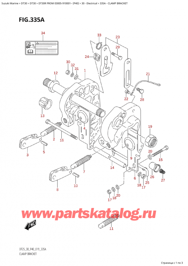  ,    ,  Suzuki DT30R S / L FROM 03005-910001~ (P40 019), Clamp Bracket -  