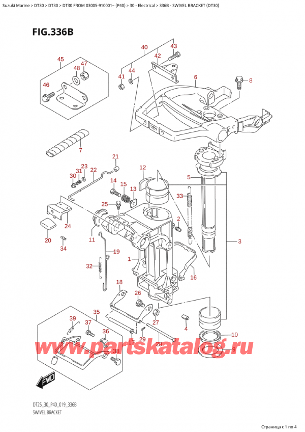  ,   , Suzuki Suzuki DT30E S / L FROM 03005-910001~ (P40 021), Swivel Bracket (Dt30)
