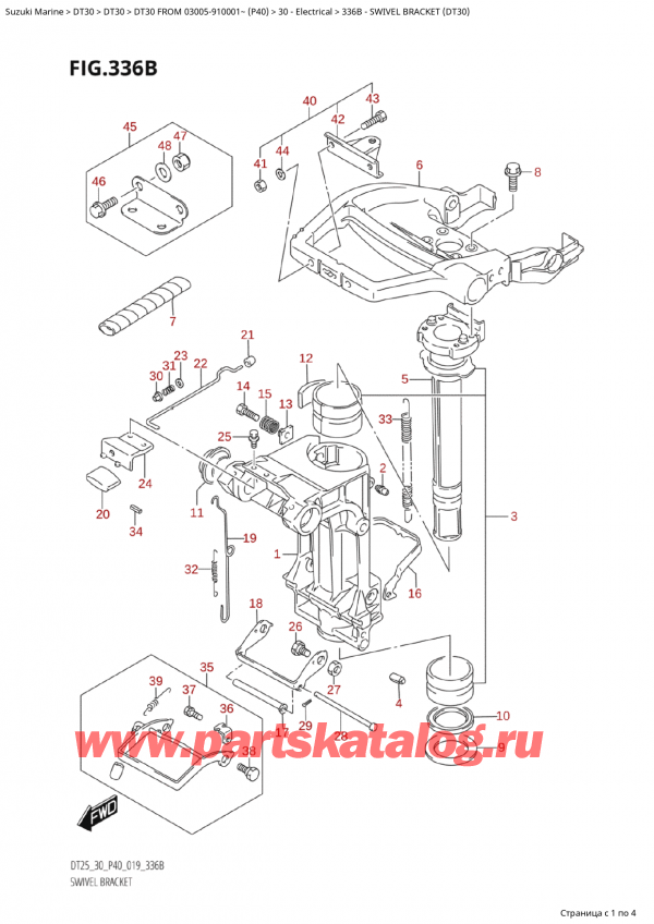 ������ �������������, �� ��������� �����, ������ Suzuki DT30E S / L FROM 03005-910001~ (P40 020), ���������� ��������� (Dt30) / Swivel Bracket (Dt30)