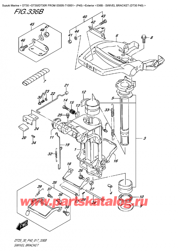  ,  ,  DT30 S/L FROM 03005-710001~ (P40)  2017 , Swivel Bracket  (Dt30  P40)