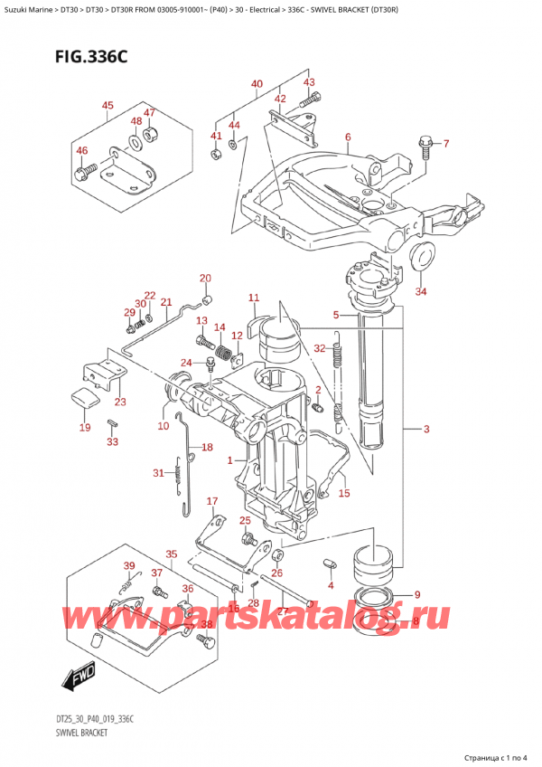  ,   , Suzuki Suzuki DT30R S /L FROM 03005-910001~ (P40 021)  2021 , Swivel Bracket (Dt30R)
