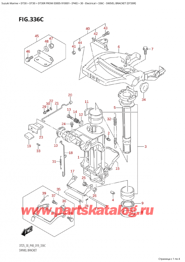  ,   , SUZUKI Suzuki DT30R S /L FROM 03005-910001~ (P40 021)  2021 , Swivel Bracket (Dt30R) -   (Dt30R)